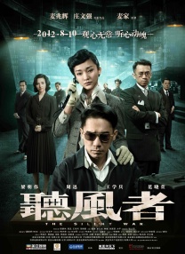 葵司中文第一次大战黑人